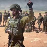 An IDF officer leads his troops. (Screenshot)