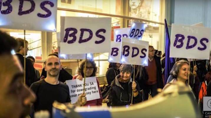 Anti-Israel BDS activists. (Screenshot)