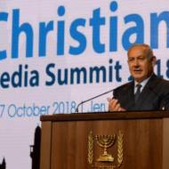 Netanyahu at Christian Media Summit