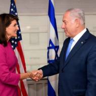 Netanyahu & US UN Amb. Nikki Haley