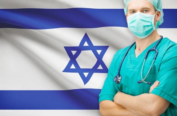 Israel medicine