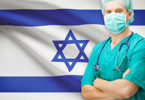 Israel medicine