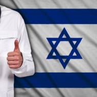 Israel medicine