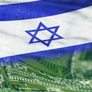 Israel tech