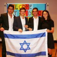 Israel debate team