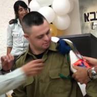 IDF Pvt. Shahaf