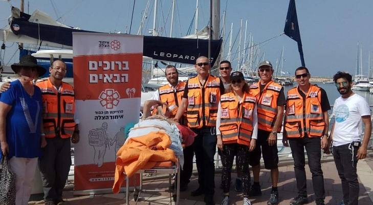 United Hatzalah Ten Kavod volunteers. (United Hatzalah)