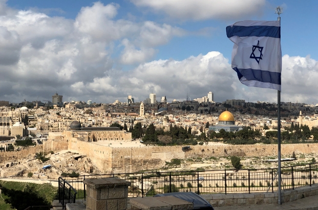 Jerusalem Israel flag