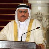 Bahraini Foreign Minister Khalid bin Ahmed al-Khalifa