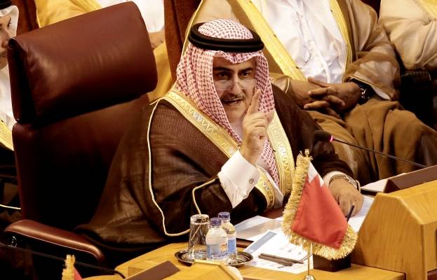 Bahrain’s Foreign Minister Khalid bin Ahmed Al Khalifa