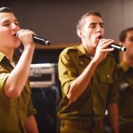 IDF Soldiers Sing Chanukah's Greatest Hits