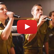 IDF soldiers sing Chanukah's greatest hits. (Screenshot)