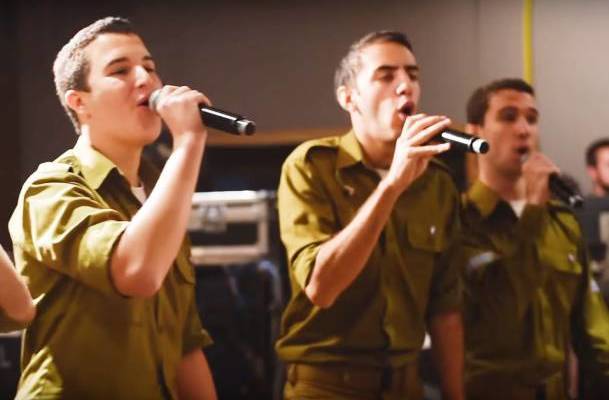 IDF soldiers sing Chanukah's greatest hits. (Screenshot)