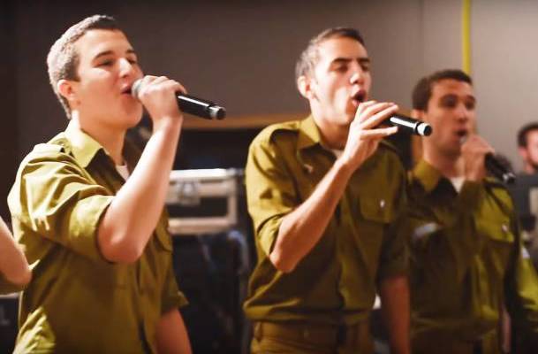 IDF Soldiers Sing Chanukah's Greatest Hits