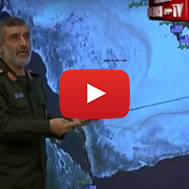 Iranian General Amir Ali Hajizadeh, Commander of IRGC Aerospace Force (Screenshot)