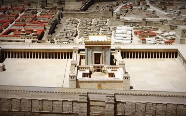 Model of the Second Temple in Jerusalem. (Screenshot)