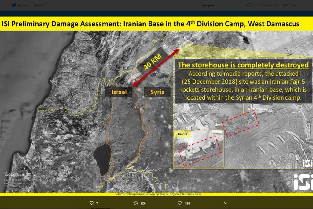 Satellite images of an Iranian facility in Syria following an IAF airstrike. (ISI/Twitter)