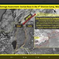 Satellite images of an Iranian facility in Syria following an IAF airstrike. (ISI/Twitter)