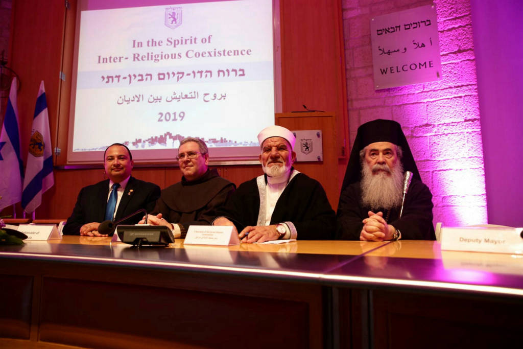 Religious leaders at an annual reception in Jerusalem. (Esty Dziubov/TPS)