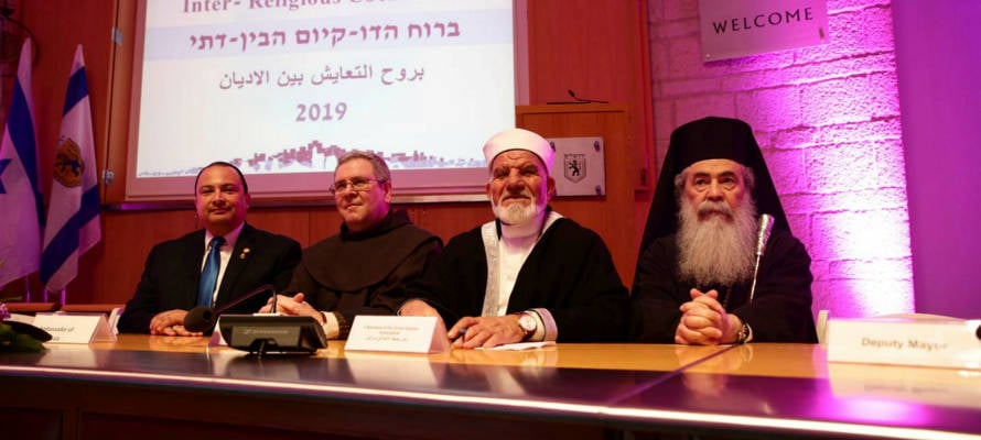 Religious leaders at an annual reception in Jerusalem. (Esty Dziubov/TPS)