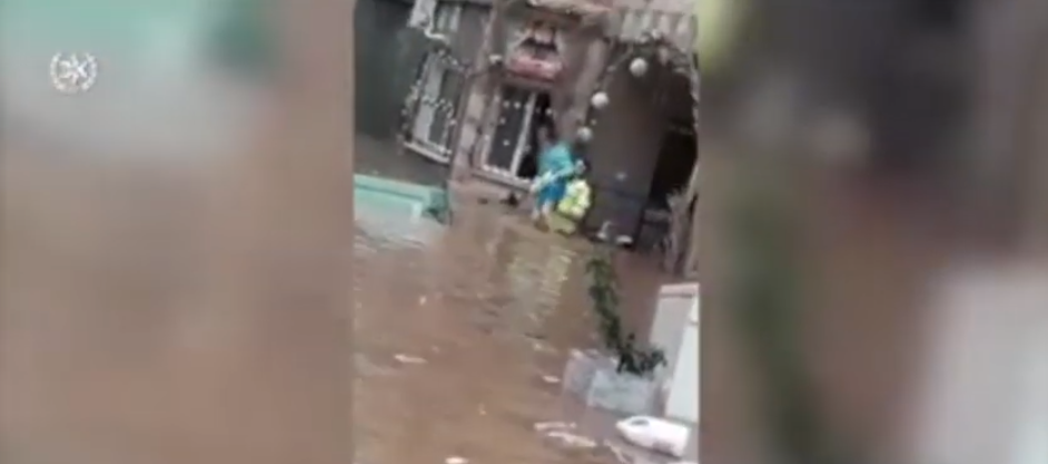 Israeli Police Saving Arab Woman