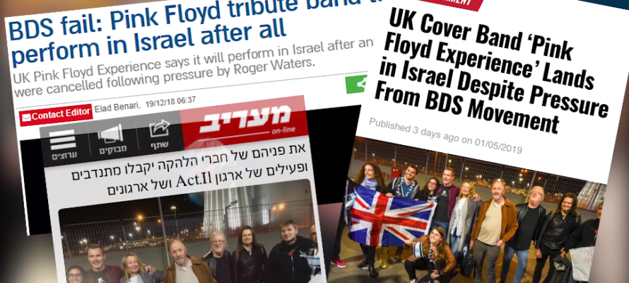 Pink Floyd , Israel Headlines