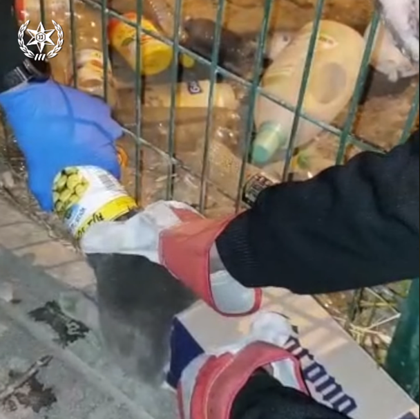 Israeli Police Save Cat