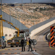 Road separating Israelis and Palestinians