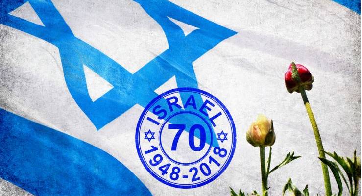 Israel at 70