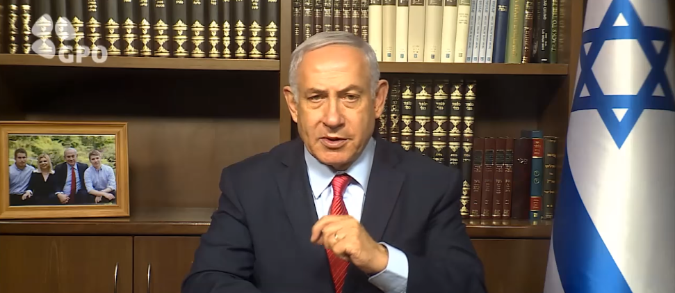 Benjamin Netanyahu