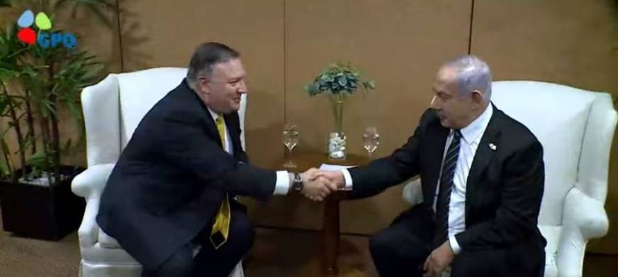 Pompeo Netanyahu Brasilia