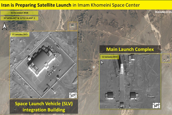 ImageSat's photos of Iranian satellite launch preparation. (Twitter)