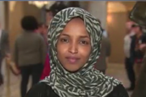 Ilhan Omar. (screenshot)