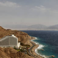 The most southern spot in Israel, with a hotel and a beautiful Red Sea beach. (Nati Shohat/Flash90)