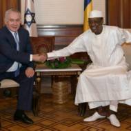 Netanyahu and Chad President Deby