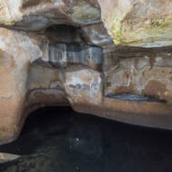 An ancient cistern in Israel. (shutterstock)