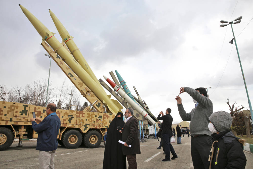 Iran Military Exhibition