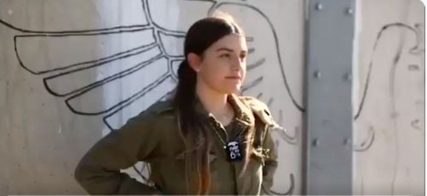 Female IDF soldier