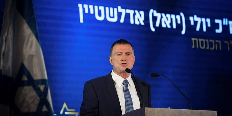 Yuli Edelstein