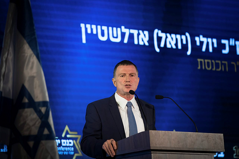 Yuli Edelstein