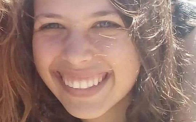 Terror victim Ori Ansbacher