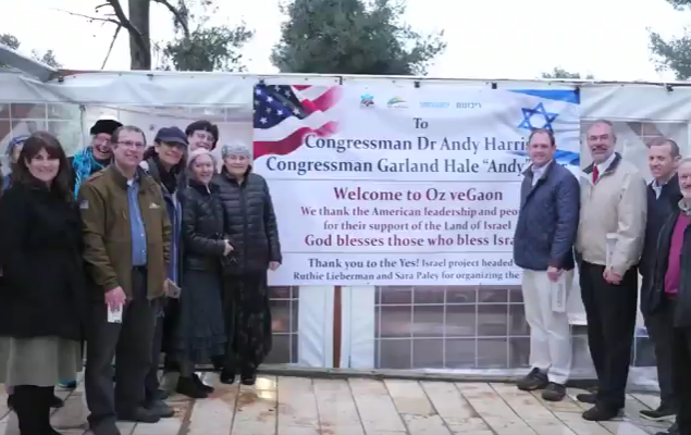 Republican congressman in Gush Etzion