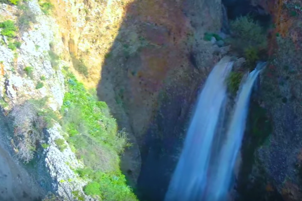 Israeli waterfall. (screenshot)