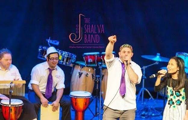 Shalva band special needs