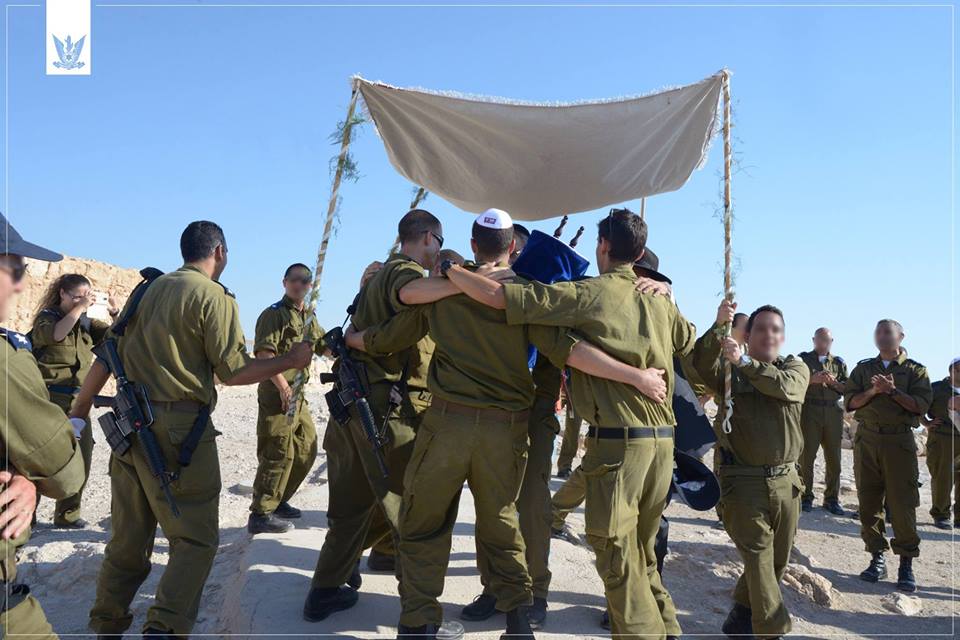 IDF Simchat Torah