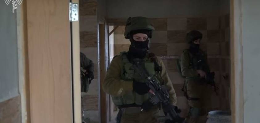 IDF manhunt Samaria terrorist