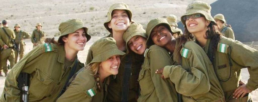 Women of the IDF