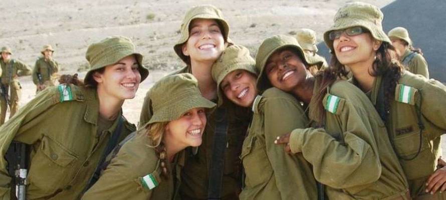 Women of the IDF