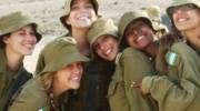 Women of the IDF