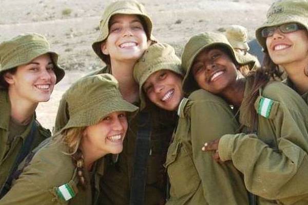 Women of the IDF